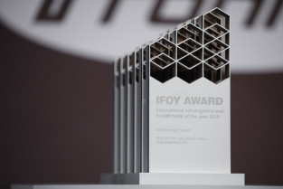 Ifoy trophy 2 35453