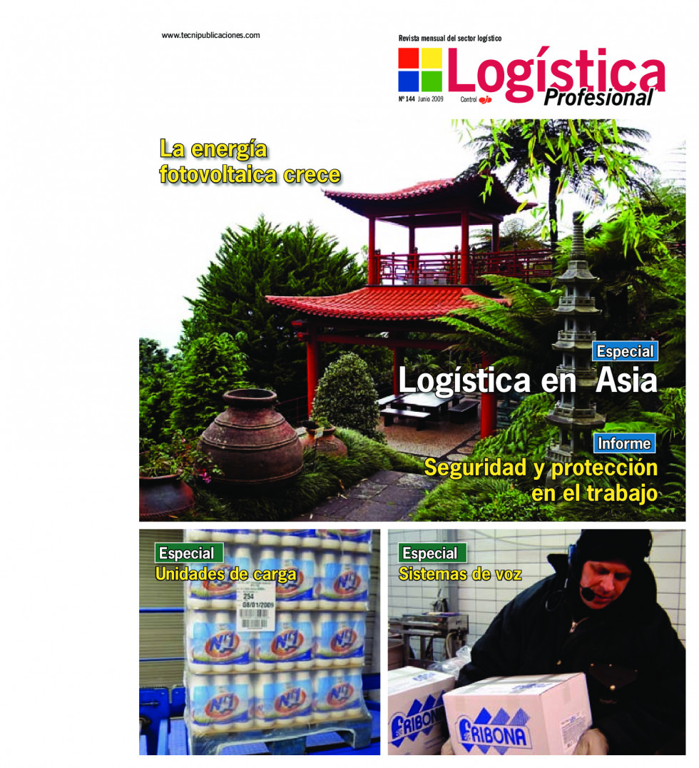 Logistica144.pdf 1