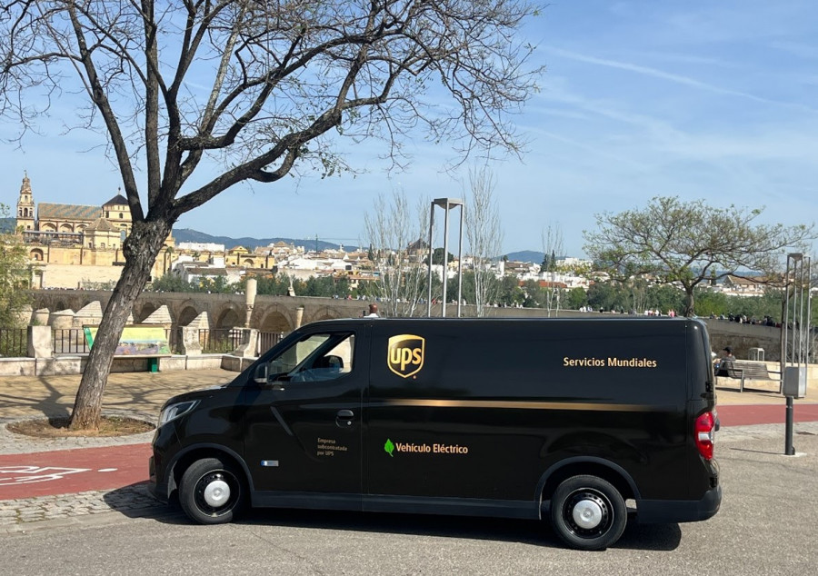 UPS Córdoba