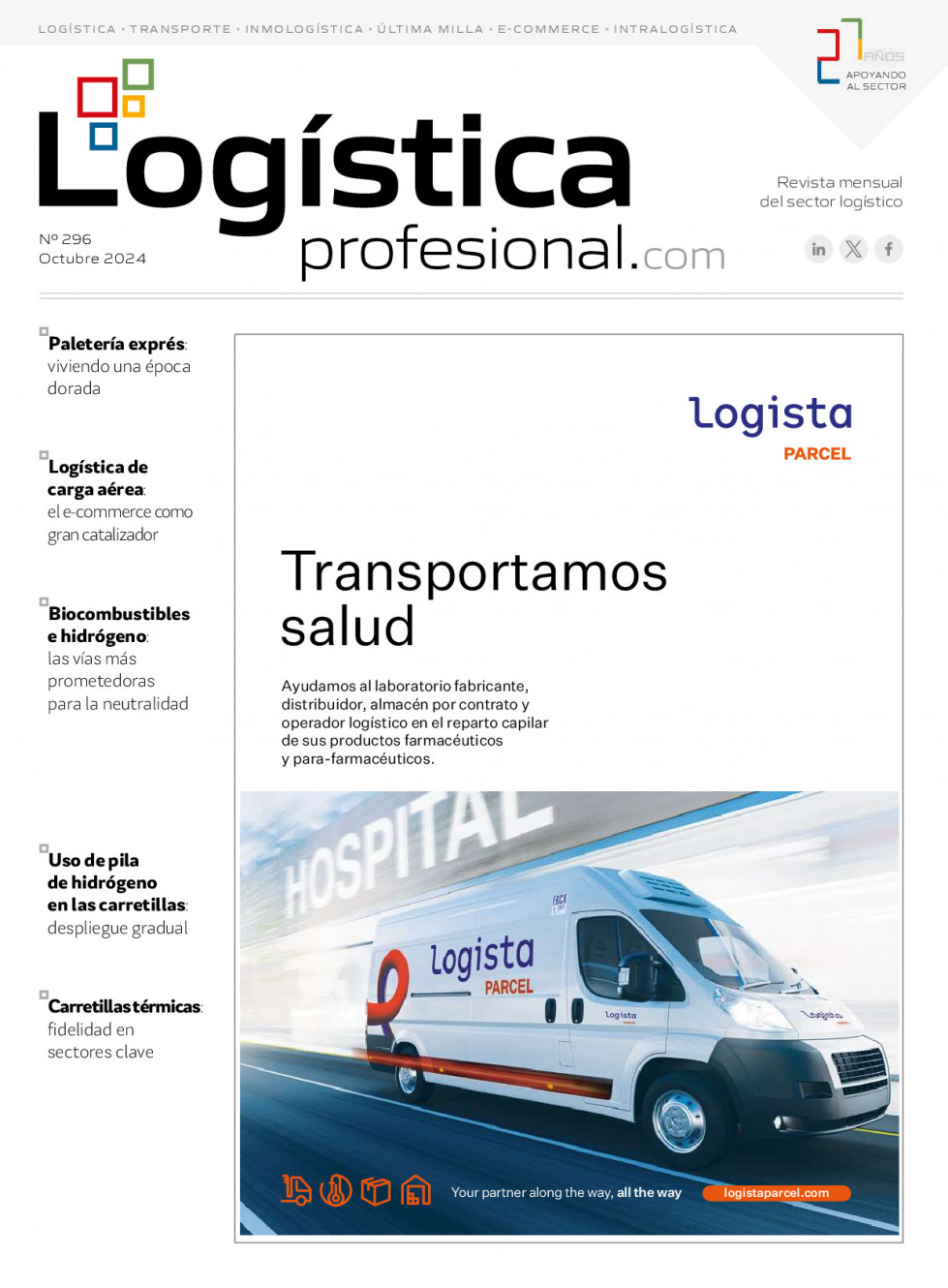 Logistica296